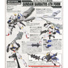 Bandai 5060637 1/100 Gundam Barbatos 6th Form Exclusive Gundam Iron-Blooded Orphans