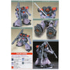 Bandai 5060658 HGUC 1/144 Dom Tropen Gundam 0083 Stardust Memory
