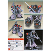 Bandai 5060658 HGUC 1/144 Dom Tropen Gundam 0083 Stardust Memory