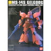 Bandai 5060662 HGUC 1/144 MS-14S Gelgoog Chars Gundam 0079