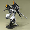 Bandai 5060663 HGUC 1/144 ORX-005 Gaplant TR-5 Hrairoo Gundam