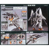 Bandai 5060666 HGUC 1/144 ReZEL Type-C Defenser b-Unit GR Gundam