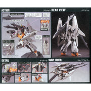 Bandai 5060666 HGUC 1/144 ReZEL Type-C Defenser b-Unit GR Gundam