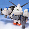 Bandai 5060674 BB202 GP02A Gundam