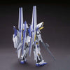 Bandai 5060678 HGUC 1/144 Delta Kai Gundam UC