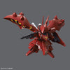 Bandai 5060681 SD Gundam Cross Silhouette Nightingale