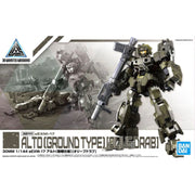 Bandai 5060698 30MM 1/144 EEXM-17 Alto Ground Type Olive Drab