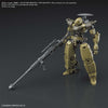 Bandai 5060737 1/144 Option Weapon 1 For Cielnova 30MM