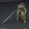 Bandai 5060737 1/144 Option Weapon 1 For Cielnova 30MM