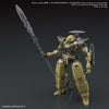 Bandai 5060737 1/144 Option Weapon 1 For Cielnova 30MM