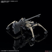 Bandai 50607431 HG 1/48 Juggernaut General Purpose Type 86