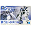 Bandai 5060751 1/144 bEXM-14T Cielnova White 30MM
