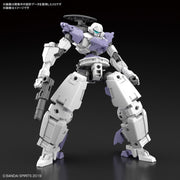 Bandai 30MM 1/144 bEXM-14T Cielnova White