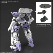 Bandai 5060751 1/144 bEXM-14T Cielnova White 30MM