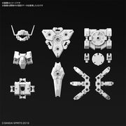 Bandai 5060753 1/144 Option Armor For Commander Rabiot Exclusive White 30MM