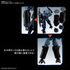 Bandai 5060754 1/144 bEXM-15 Portanova Marine Type Blue Gray 30MM