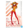 Bandai 50607551 Evangelion Labo Shikinami Asuka Langley Figure