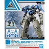 Bandai 5060761 1/144 Option Armour For Commander Cielnova Exclusive Blue 30MM