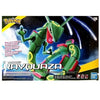 Bandai 5060763 Pokemon Plamo No.46 Select Rayquaza Model Kit