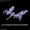 Bandai 5060768 1/144 Extended Armament Vehicle Space Craft Version Purple 30MM