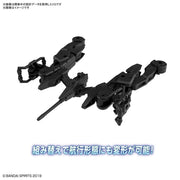 Bandai 5060769 30MM 1/144 Extended Armament Vehicle Space Craft Version Black