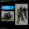 Bandai 5060769 30MM 1/144 Extended Armament Vehicle Space Craft Version Black