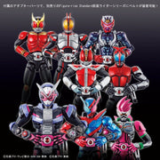 Bandai 5060775 Figure-rise Standard Kamen Rider Decade