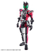 Bandai 5060775 Figure-rise Standard Kamen Rider Decade