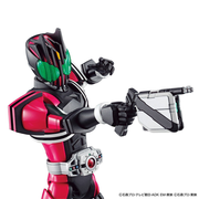 Bandai 5060775 Figure-rise Standard Kamen Rider Decade