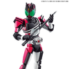 Bandai 5060775 Figure-rise Standard Kamen Rider Decade