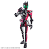 Bandai 5060775 Figure-rise Standard Kamen Rider Decade