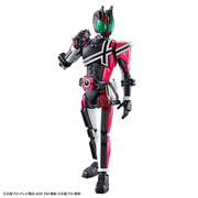 Bandai 5060775 Figure-rise Standard Kamen Rider Decade