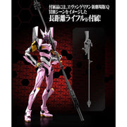 Bandai 50609311 RG Multipurpose Humaniod Decisive Weapon Artifician Human Evangelion Unit-08