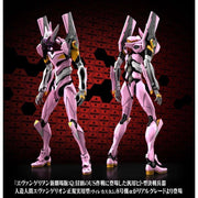 Bandai 50609311 RG Multipurpose Humaniod Decisive Weapon Artifician Human Evangelion Unit-08