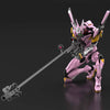 Bandai 50609311 RG Multipurpose Humaniod Decisive Weapon Artifician Human Evangelion Unit-08