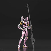 Bandai 50609311 RG Multipurpose Humaniod Decisive Weapon Artifician Human Evangelion Unit-08