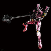 Bandai 50609311 RG Multipurpose Humaniod Decisive Weapon Artifician Human Evangelion Unit-08