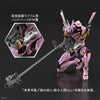 Bandai 50609311 RG Multipurpose Humaniod Decisive Weapon Artifician Human Evangelion Unit-08