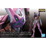 Bandai 50609311 RG Multipurpose Humaniod Decisive Weapon Artifician Human Evangelion Unit-08