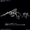 Bandai 50609321 HG 1/48 Juggernaut Long Range Cannon Type 86