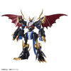 Bandai 50609341 Figure-rise Standard Amplified Imperialdramon Digimon