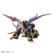Bandai 50609341 Figure-rise Standard Amplified Imperialdramon Digimon