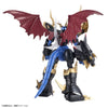 Bandai 50609341 Figure-rise Standard Amplified Imperialdramon Digimon