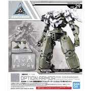 Bandai 5060935 1/144 Option Armour for Commander Cielnova Exclusive White 30MM