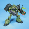 Bandai 5060957 HGUC 1/144 Geara Doga Gundam Chars Counterattack