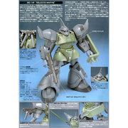 Bandai 5060966 HGUC 1/144 Gelgoog Marine Gundam