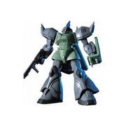 Bandai 5060966 HGUC 1/144 Gelgoog Marine Gundam