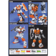 Bandai 5060969 HGUC 1/144 RGM-79 Powered GM Gundam