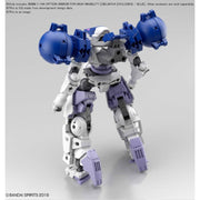 Bandai 5061028 1/144 Option Armor For High-Mobility Cielnova Exclusive Blue 30MM
