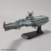 Bandai 50610311 1/1000 EFCF Fast Combat Support Tender DAOE01 Asuka Space Battleship Yamato 2205